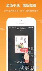 亚美体育电竞APP